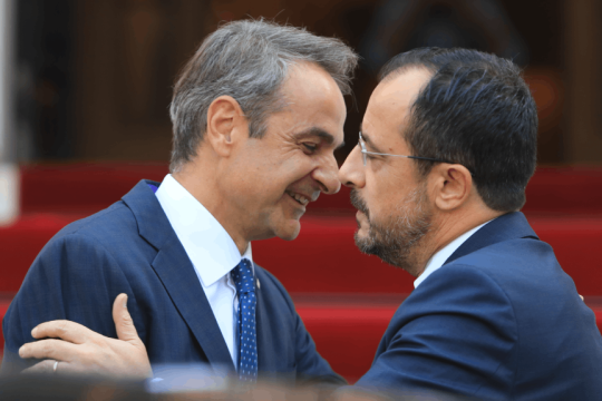 Μητσοτάκης - Χριστοδουλίδης